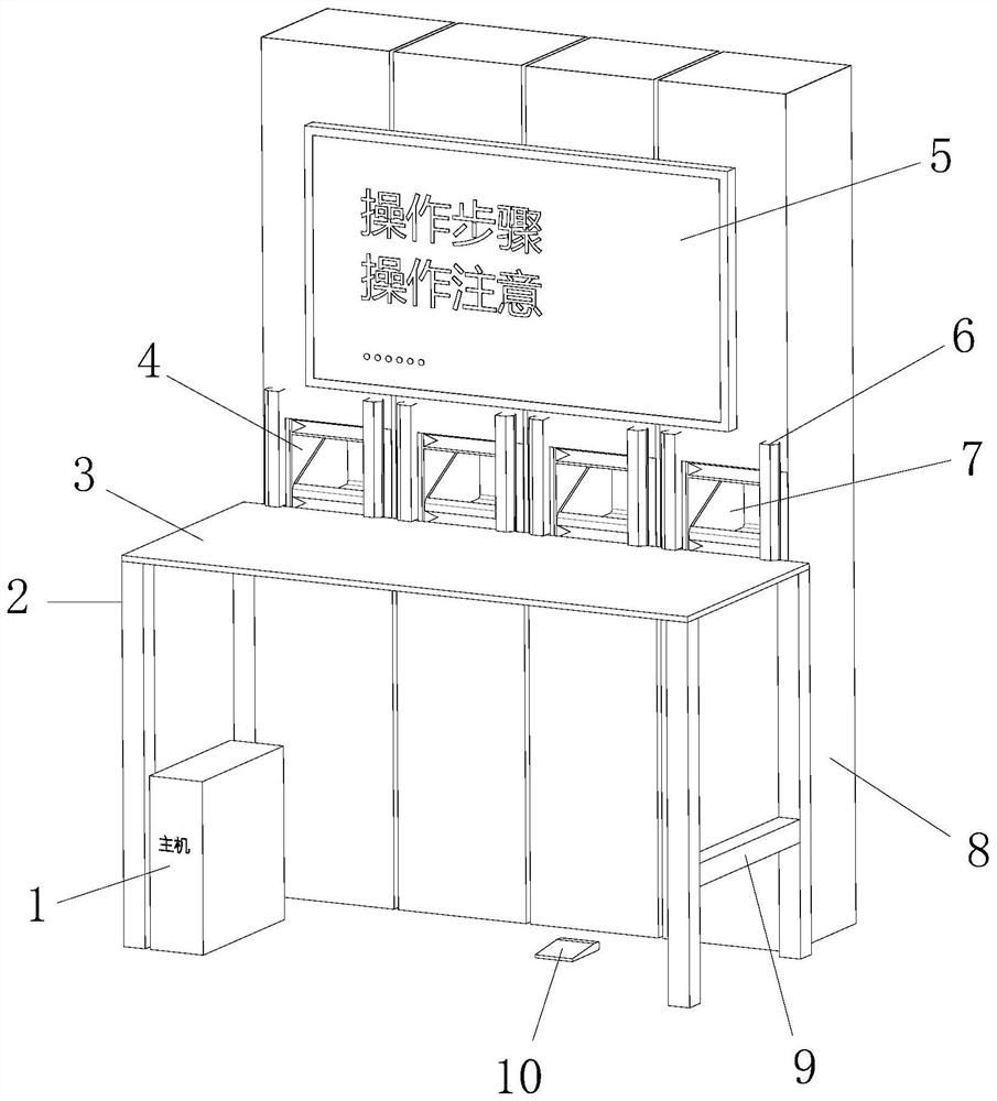 Intelligent feeding assembly platform