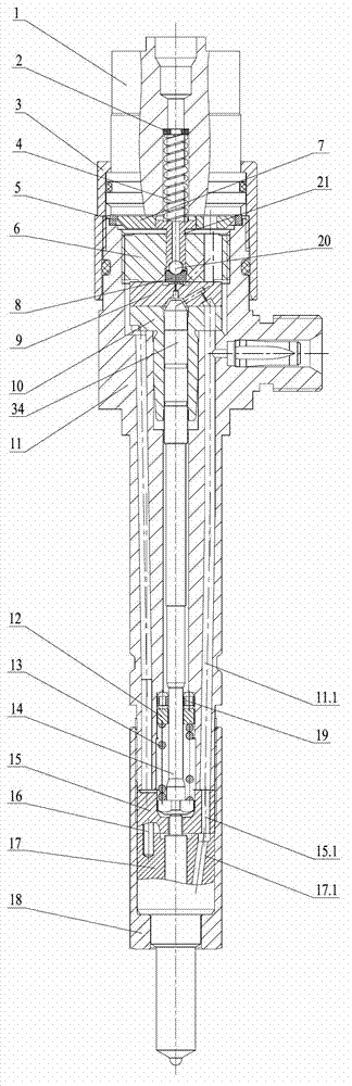 Electronic control oil sprayer for injection valve