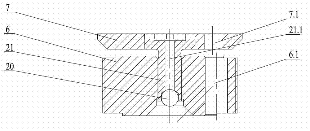 Electronic control oil sprayer for injection valve