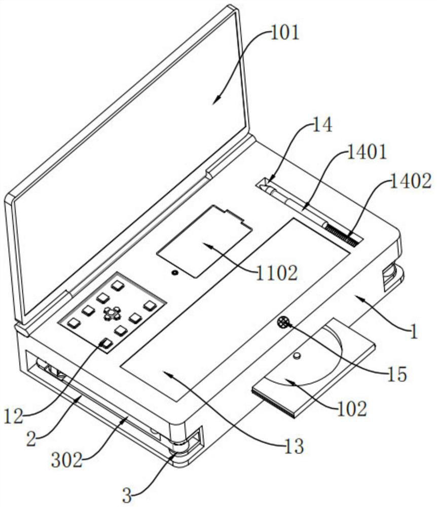 Spoken English and listening training device and method