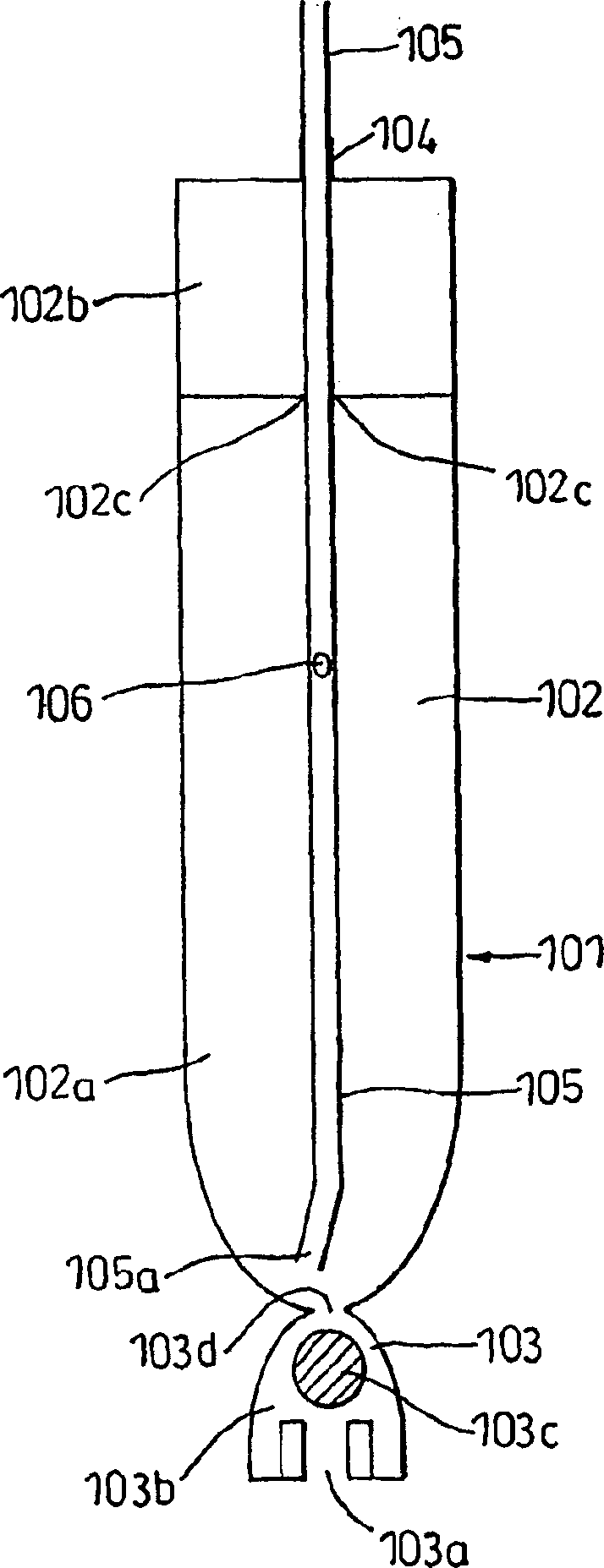 Improvements in or relating to dip tubes