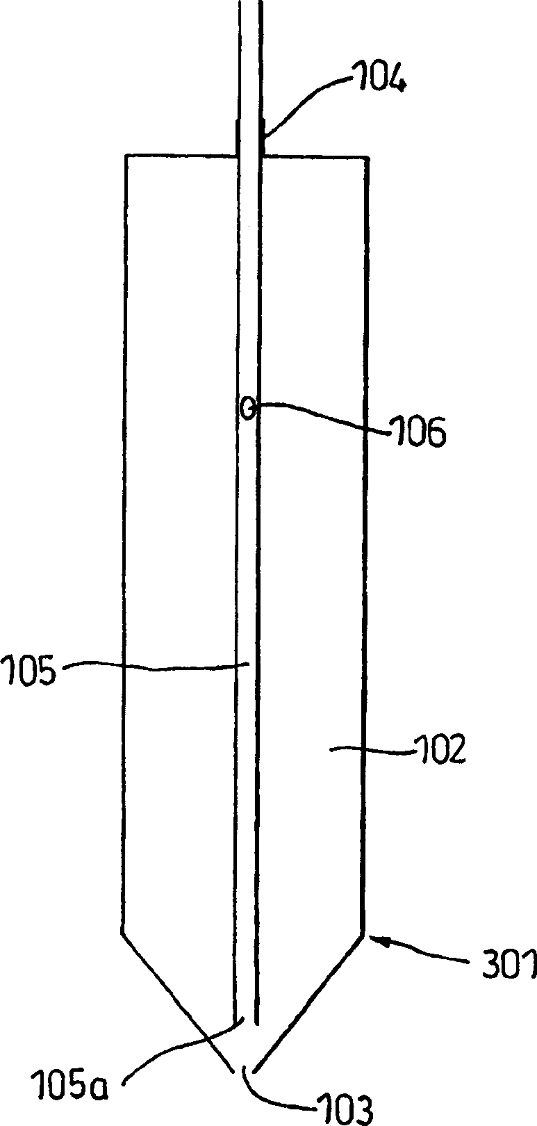 Improvements in or relating to dip tubes