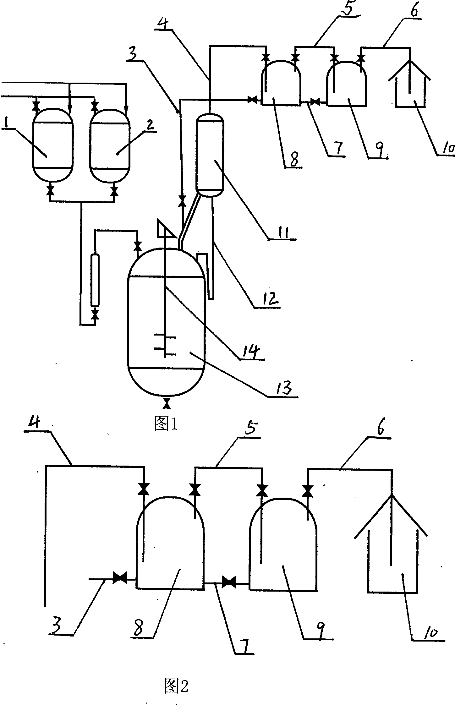 Prepn process and apparatus for alpha-acetyl-gamma-butyrolactone