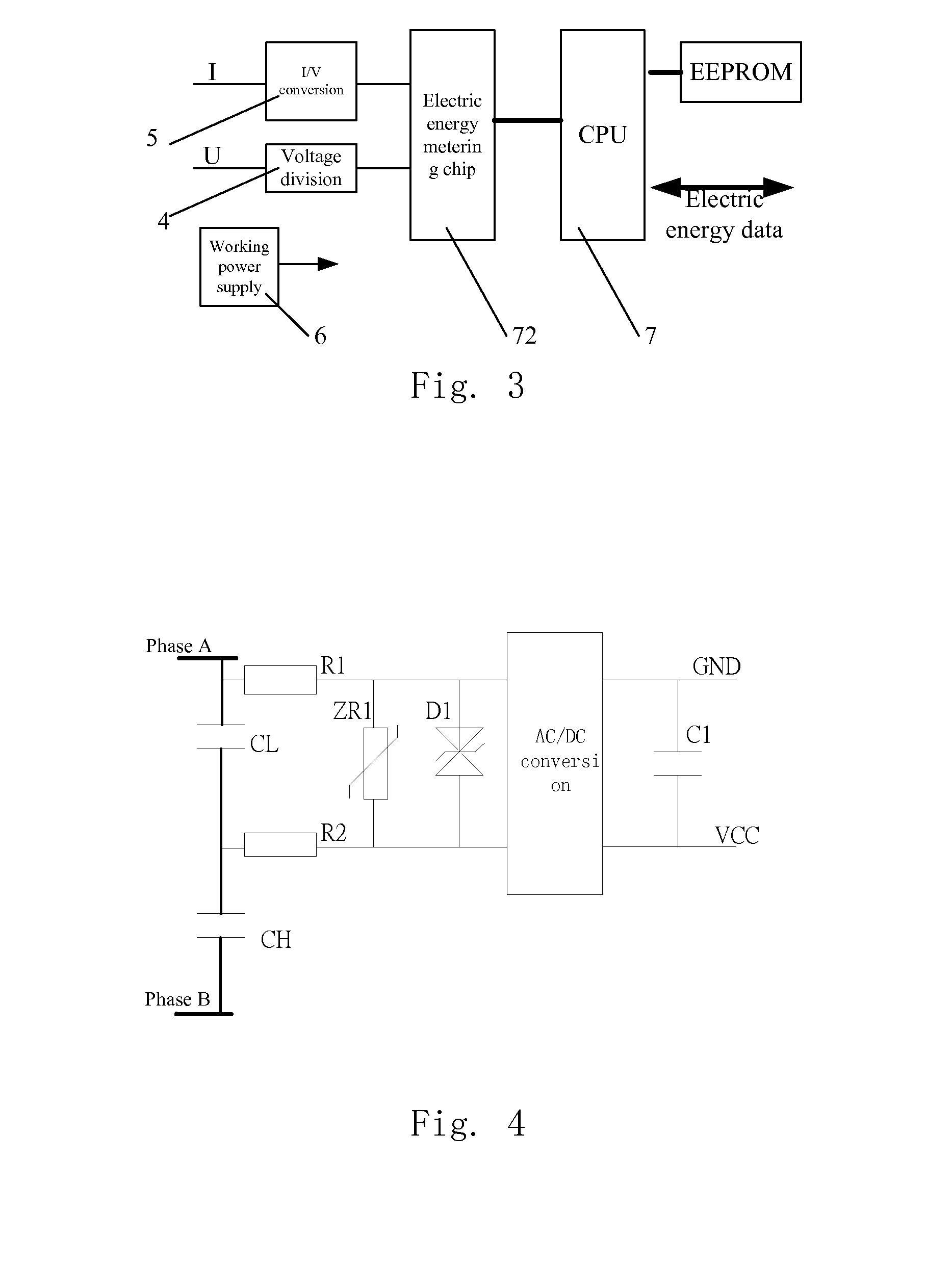 Integrated device suspended at high voltage potential for power energy metering and protection of distribution network