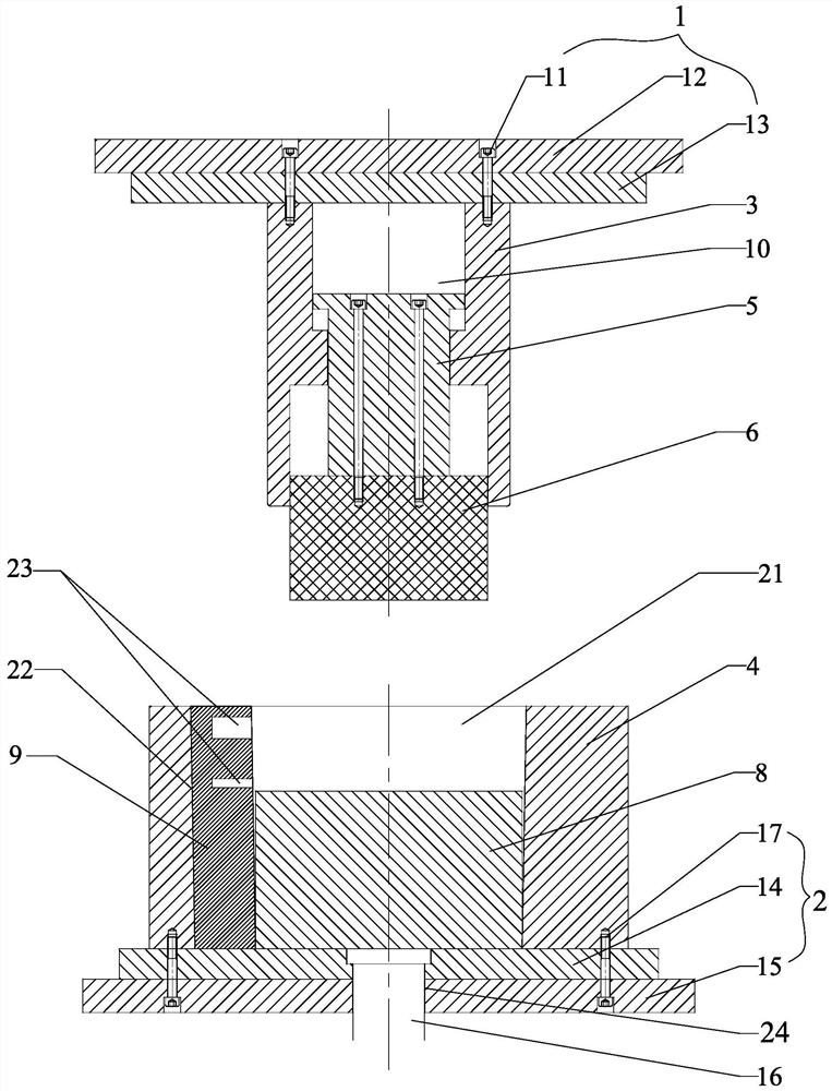 A Radial-Reverse Combined Extrusion Forming Method for Thin-walled Cylindrical Parts with Outer Boss