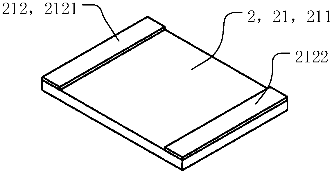 Magnetic coupling structure and system for unmanned aerial vehicle wireless charging