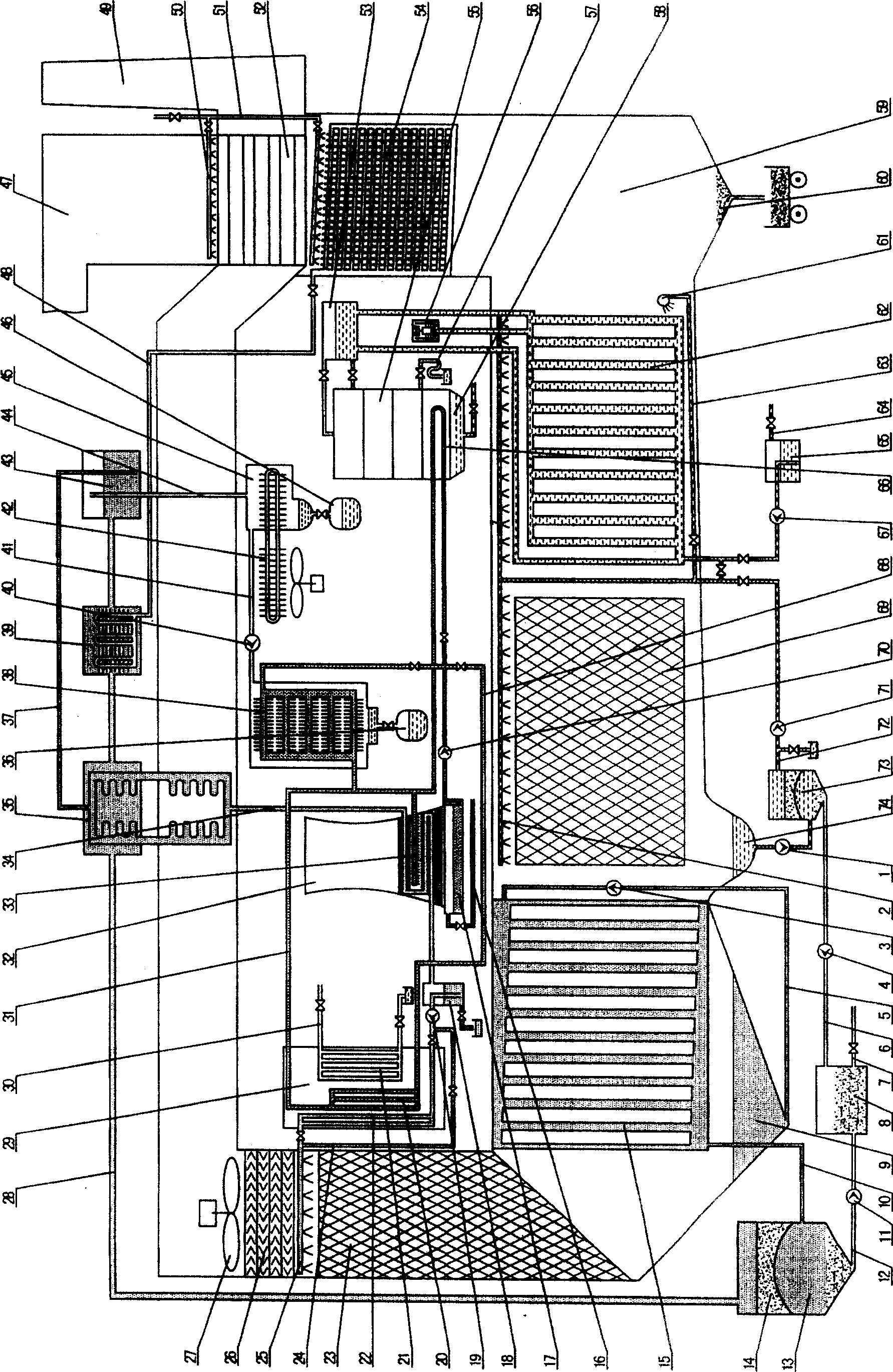 Equipment of desulfurizing fume by method dissolved in cold water