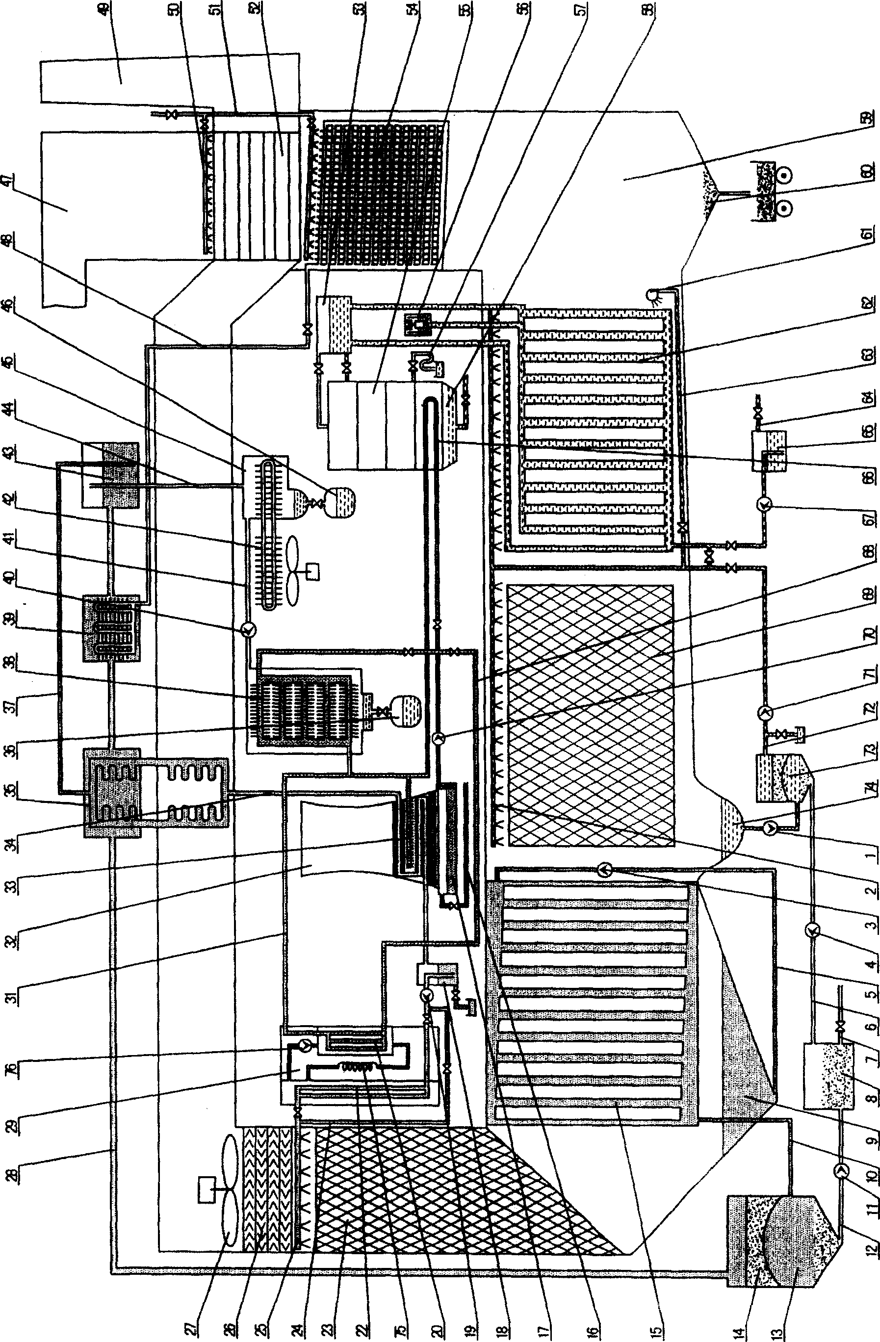 Equipment of desulfurizing fume by method dissolved in cold water