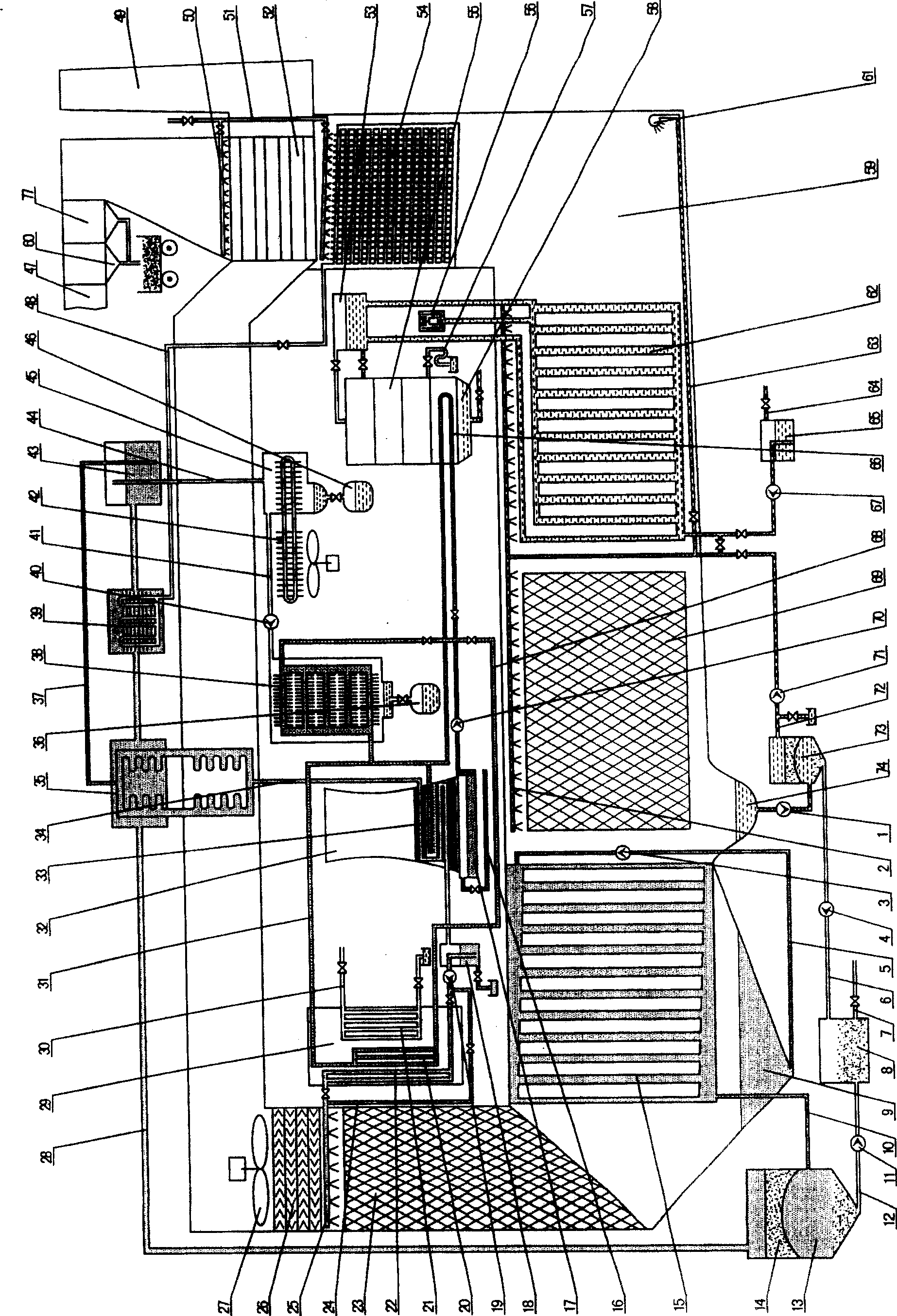 Equipment of desulfurizing fume by method dissolved in cold water