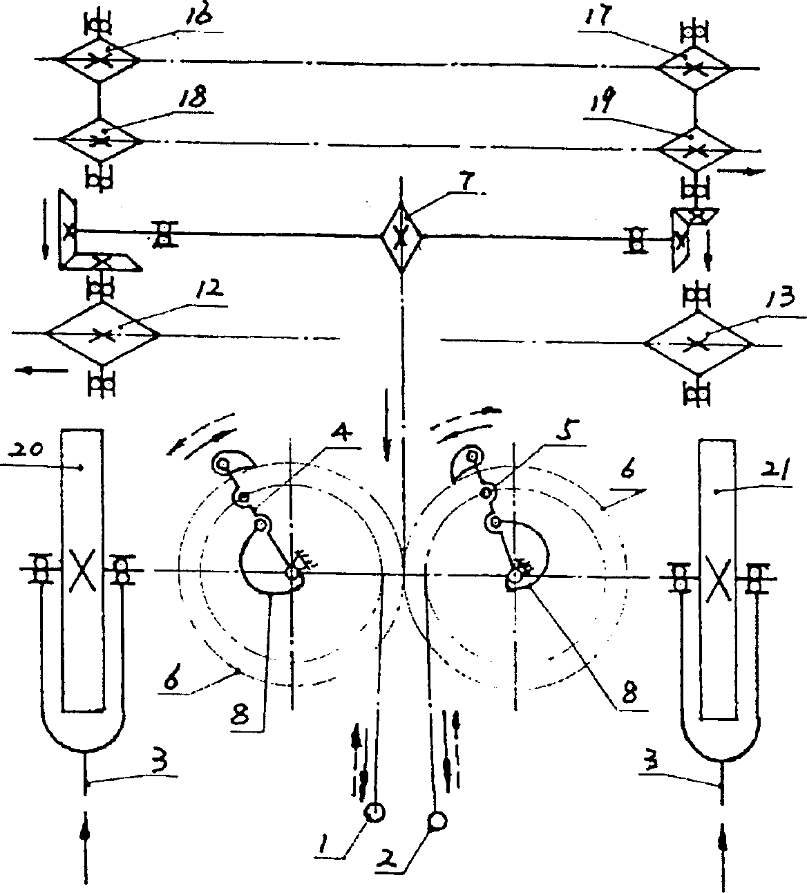 Harvester equipment of crops and its transmission method