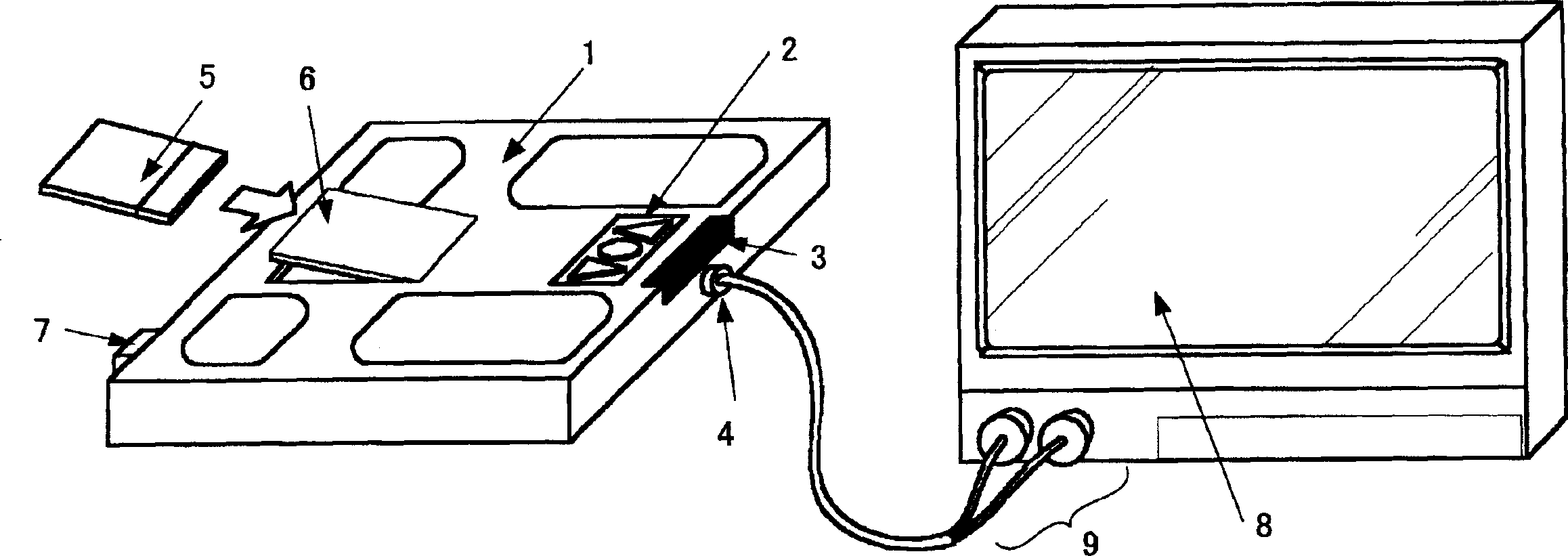 Managing device for health