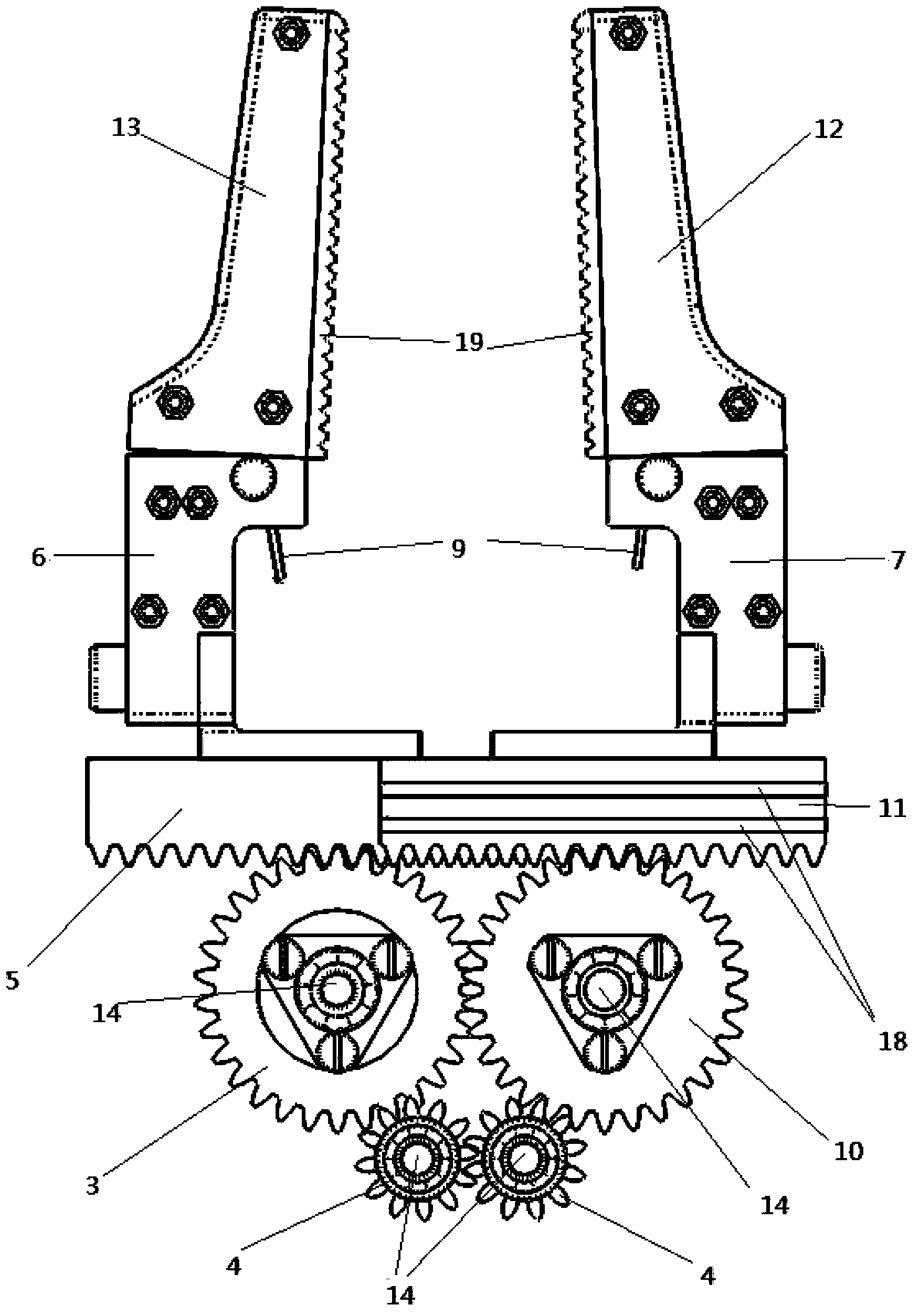 Two-finger translation mechanical arm