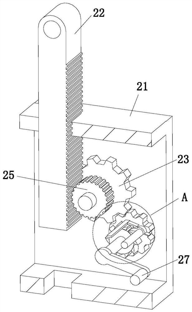 Binding device for orthopedics department