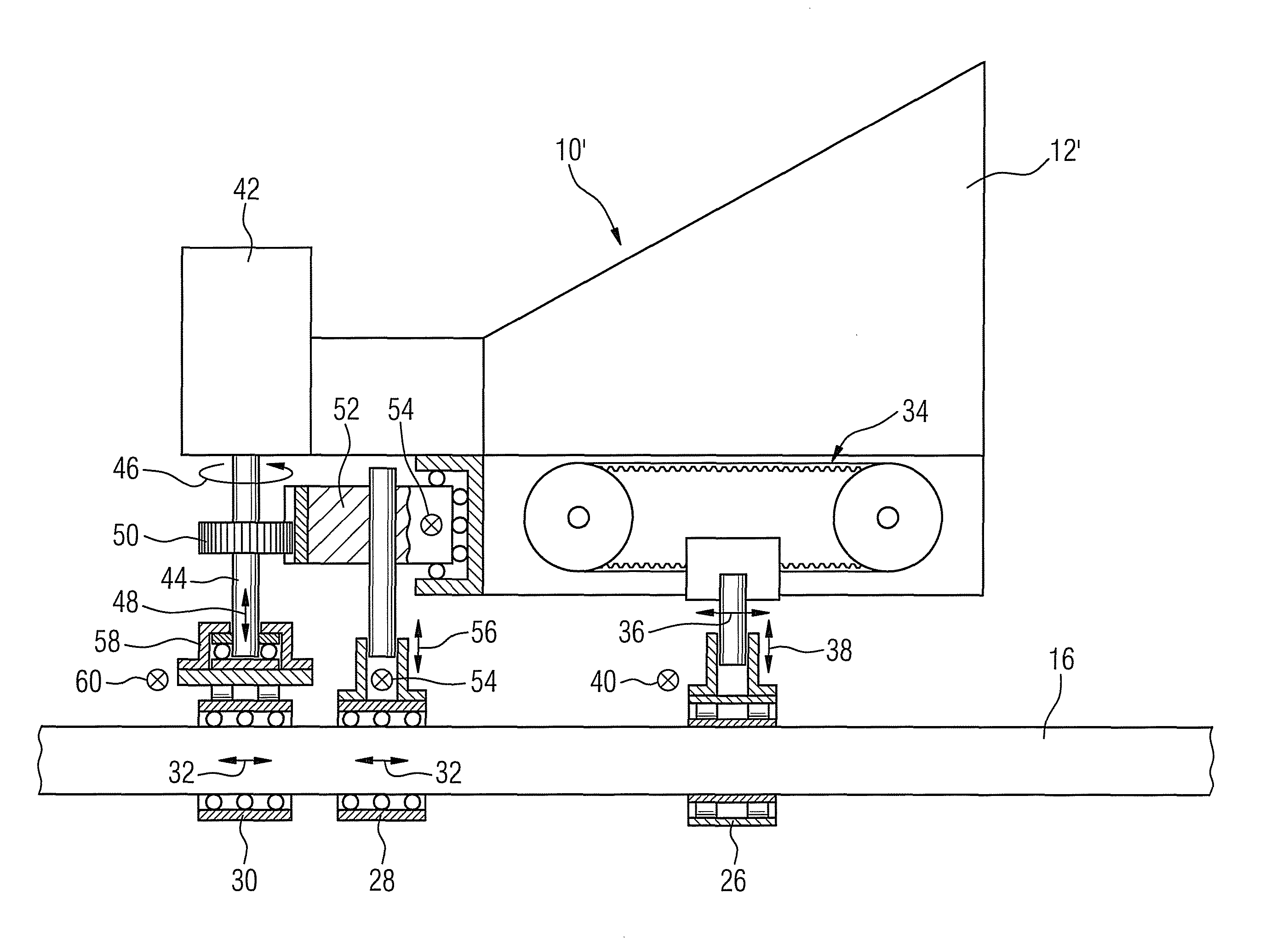 Transfer system