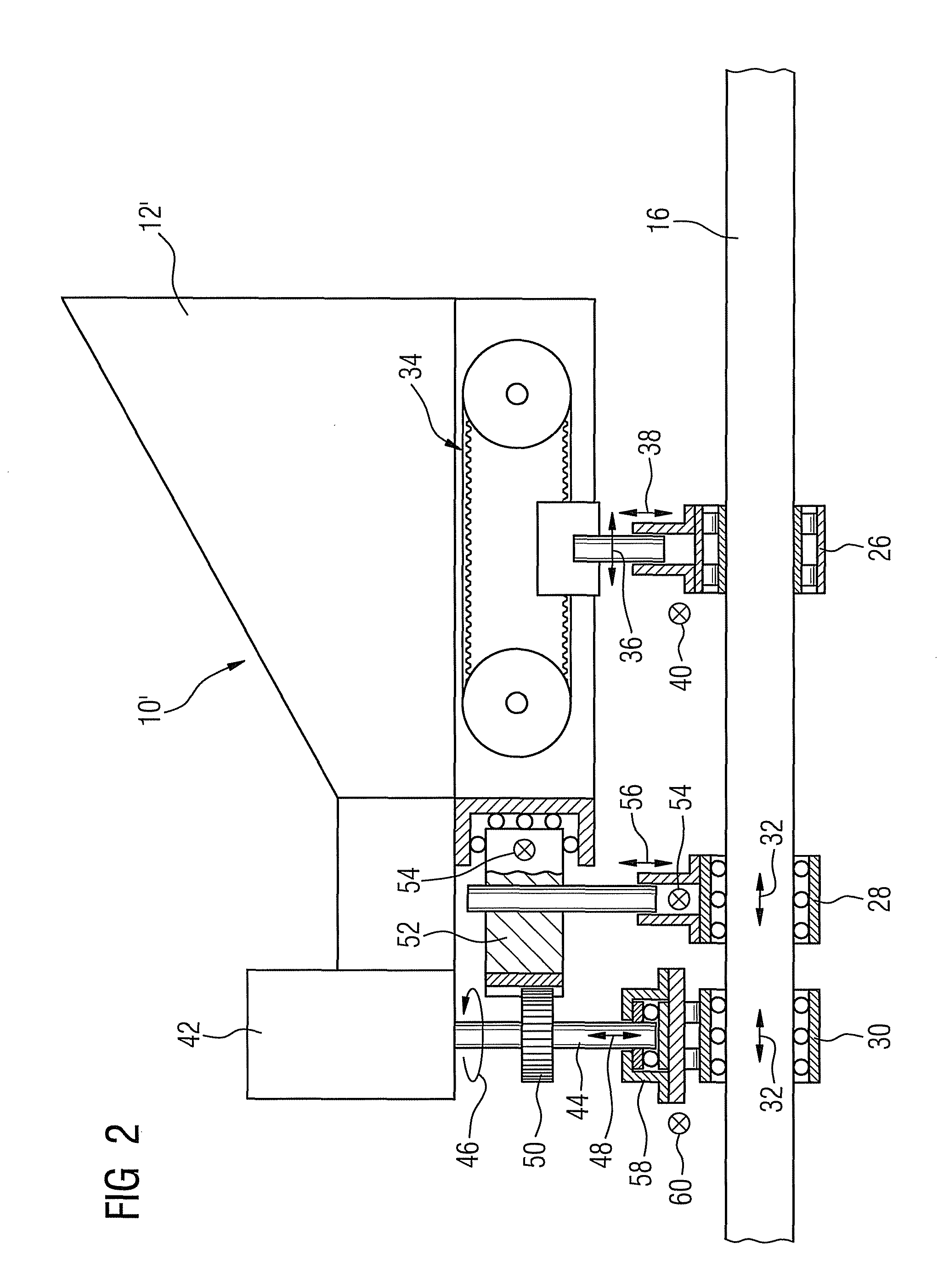 Transfer system