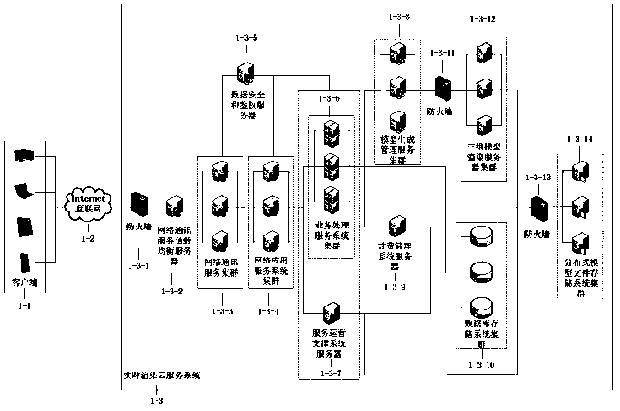 Implementation method and system for automatic generation and on-line interaction of three-dimensional digital model with planar space structure