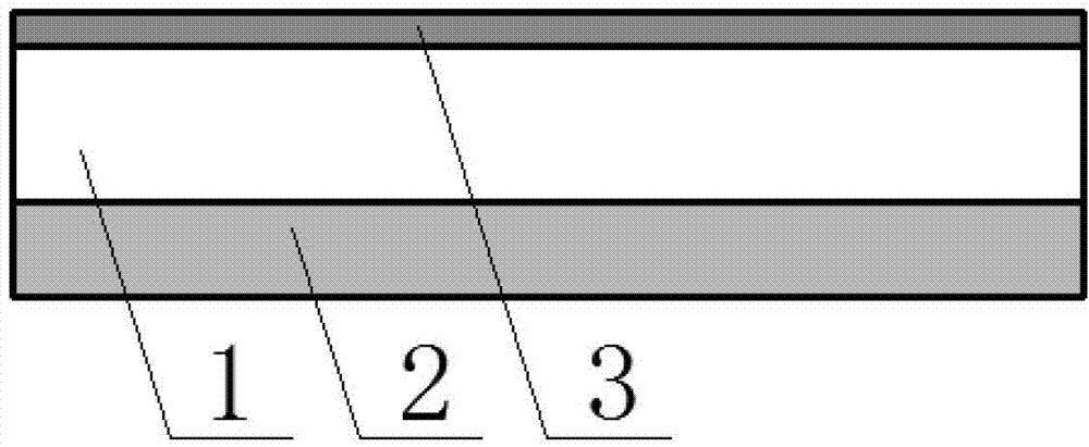 Solar battery with pn junction array light acceptance structure