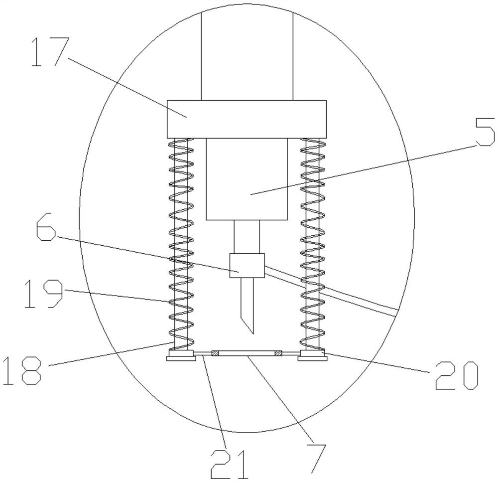 Centralized detection device for air collection sample