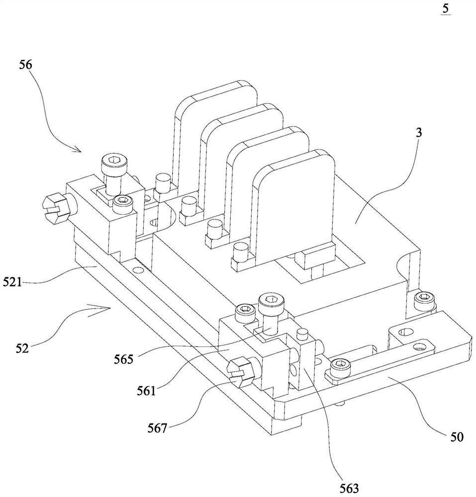 Multi-nozzle arranging, positioning and mounting device and method