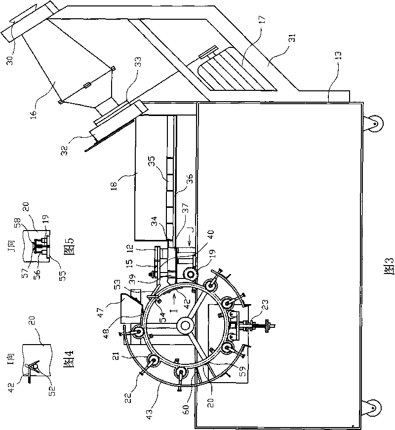 Full-automatic dissecting bone extractor for eel