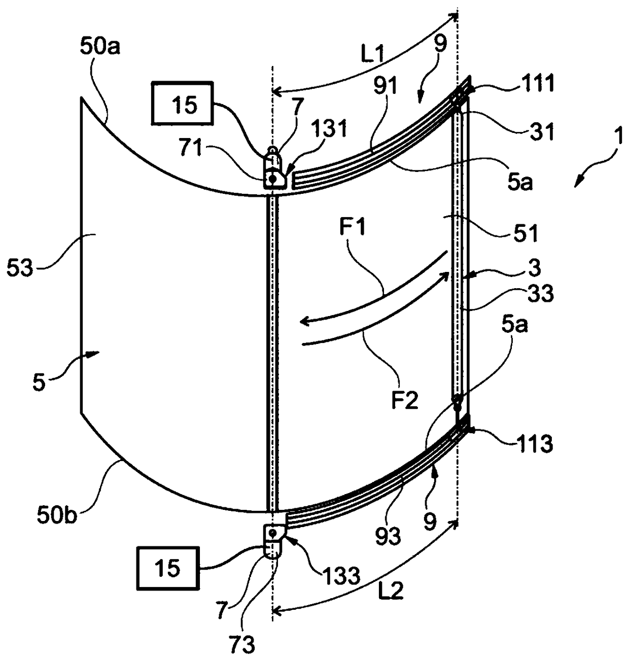 Wiping system for motor vehicle