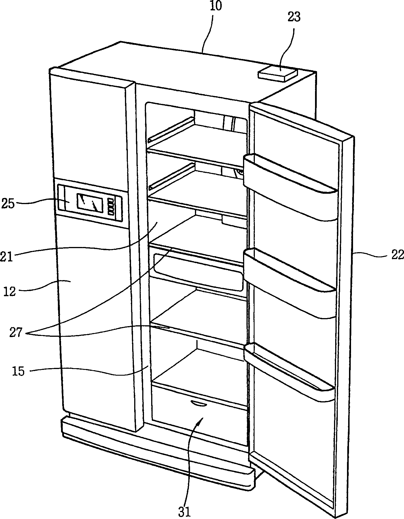 Electric refrigerator with soft freezing and freshness keeping chamber