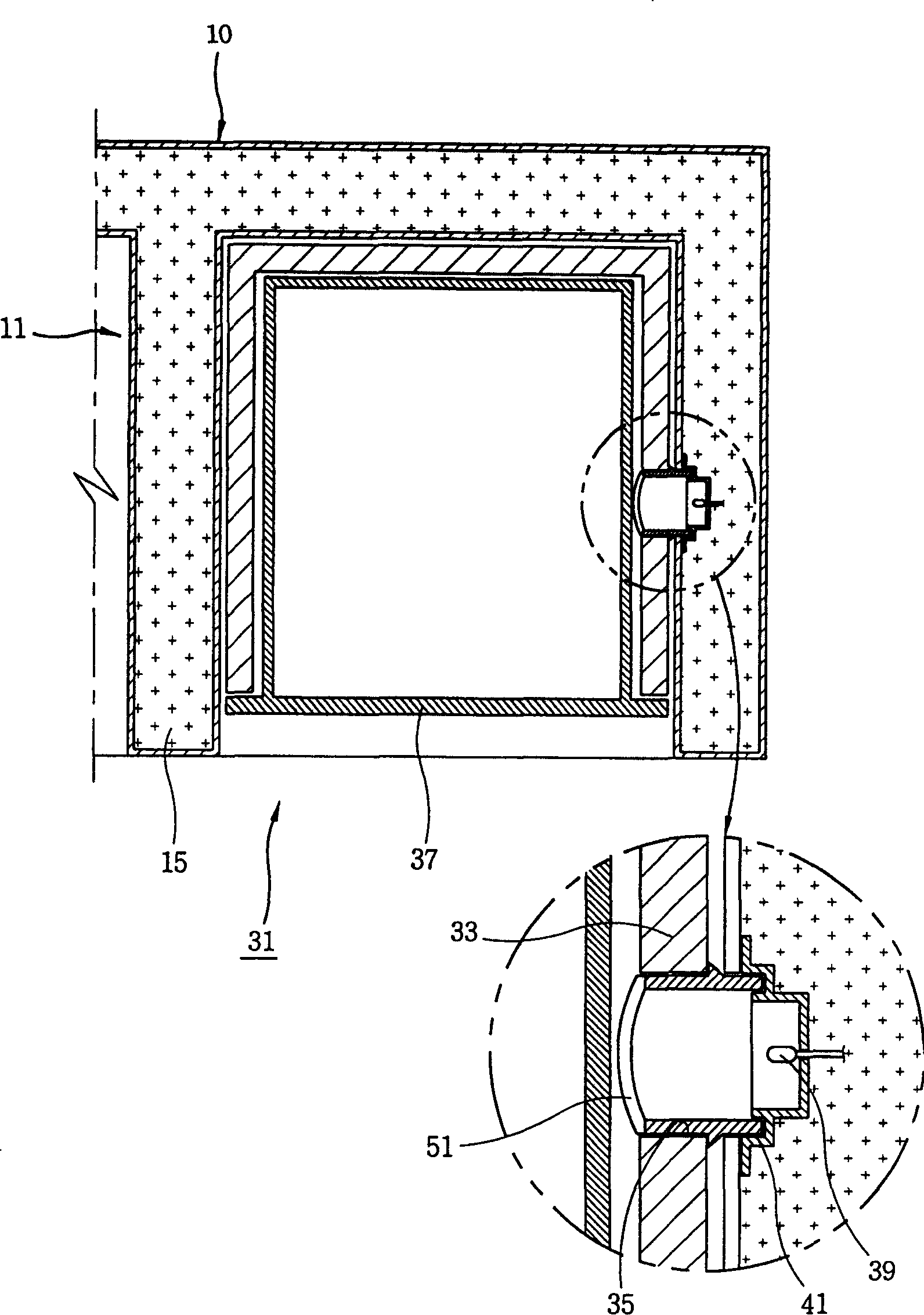 Electric refrigerator with soft freezing and freshness keeping chamber