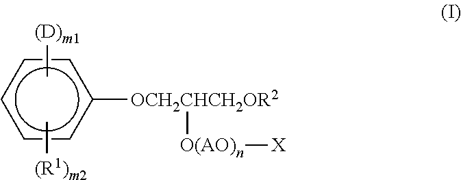 Emulsifying agent for emulsion polymerization