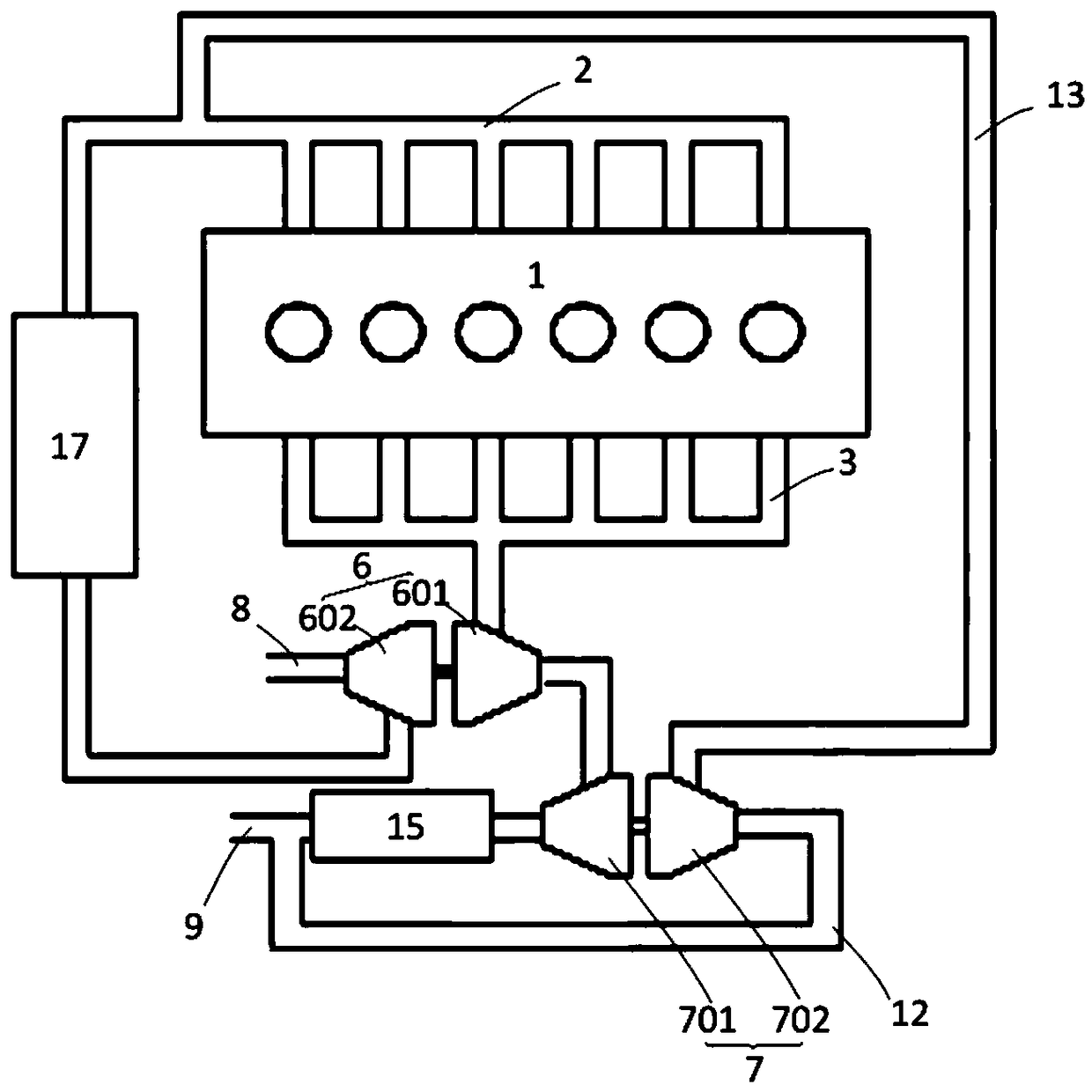 Exhaust gas recirculation system and engine