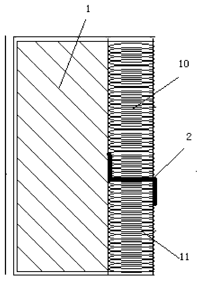 Treatment structure of heat insulation cotton seam