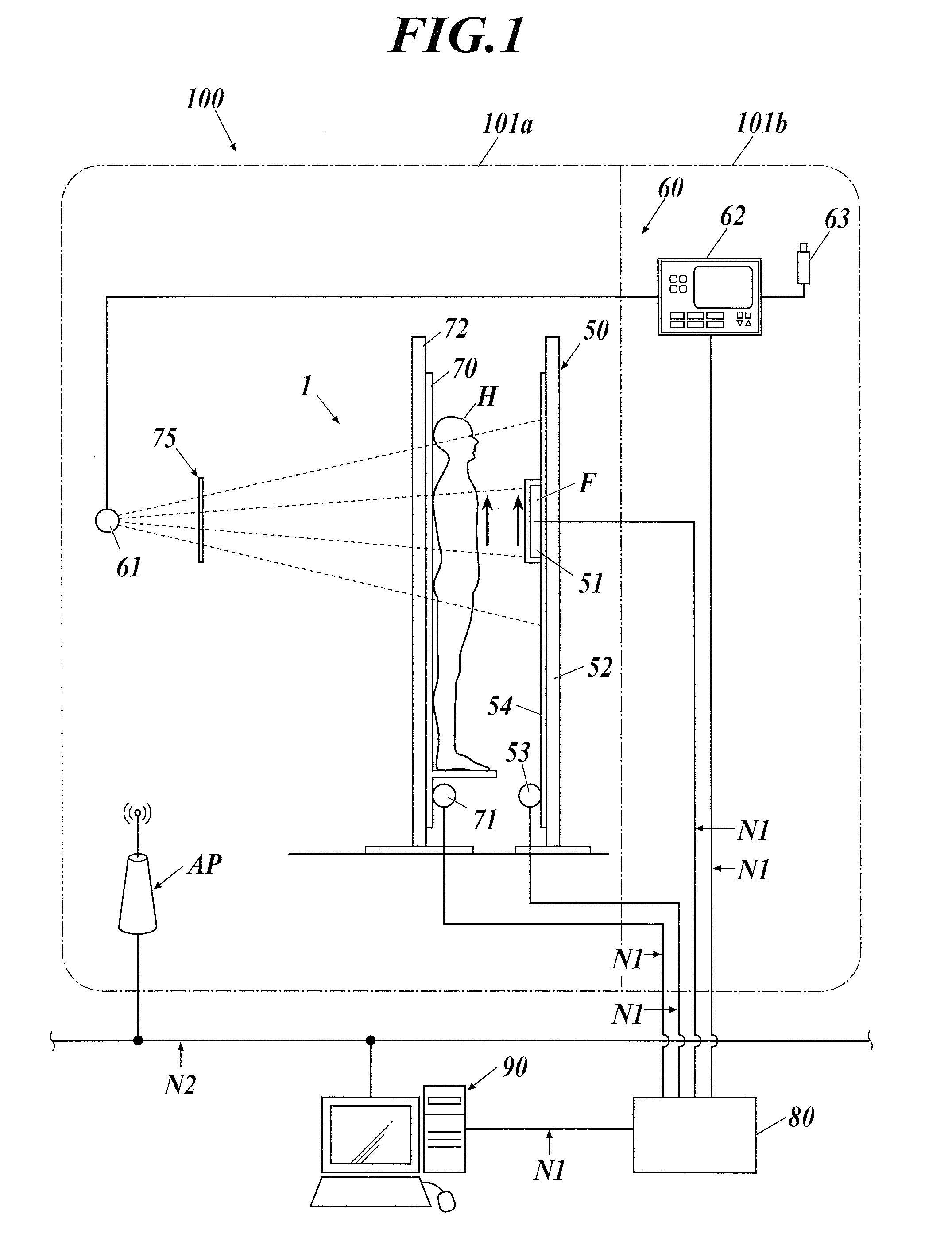 Tomography system