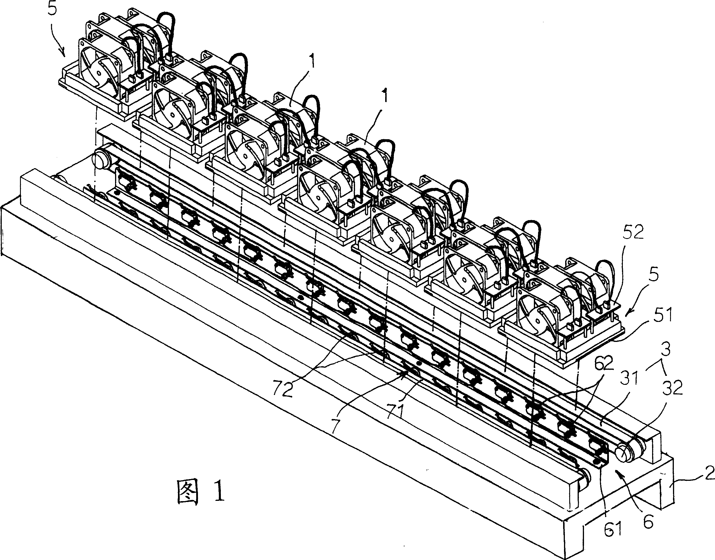 Transfer arrangement capable of testing radiating fan