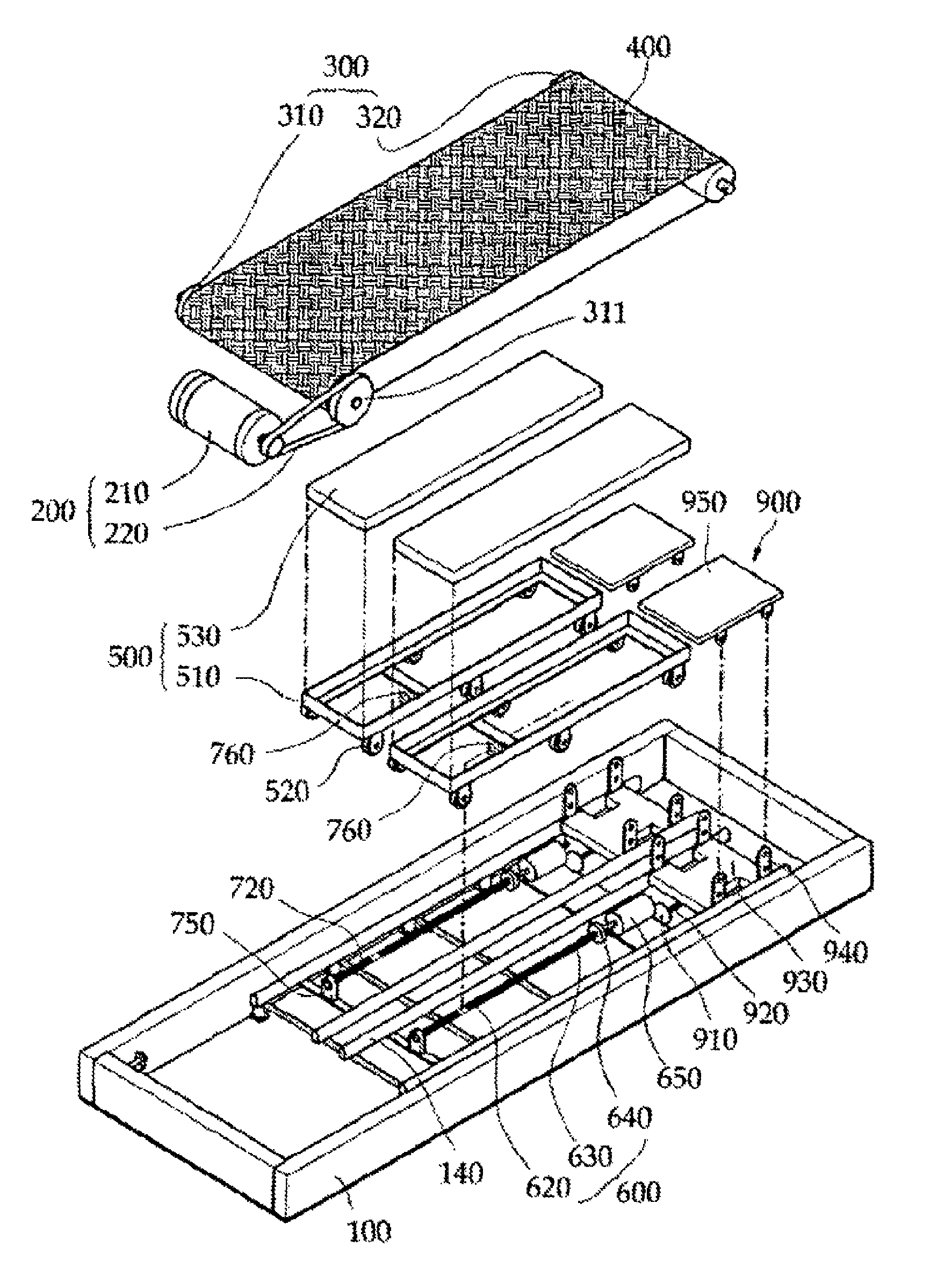 Treadmill