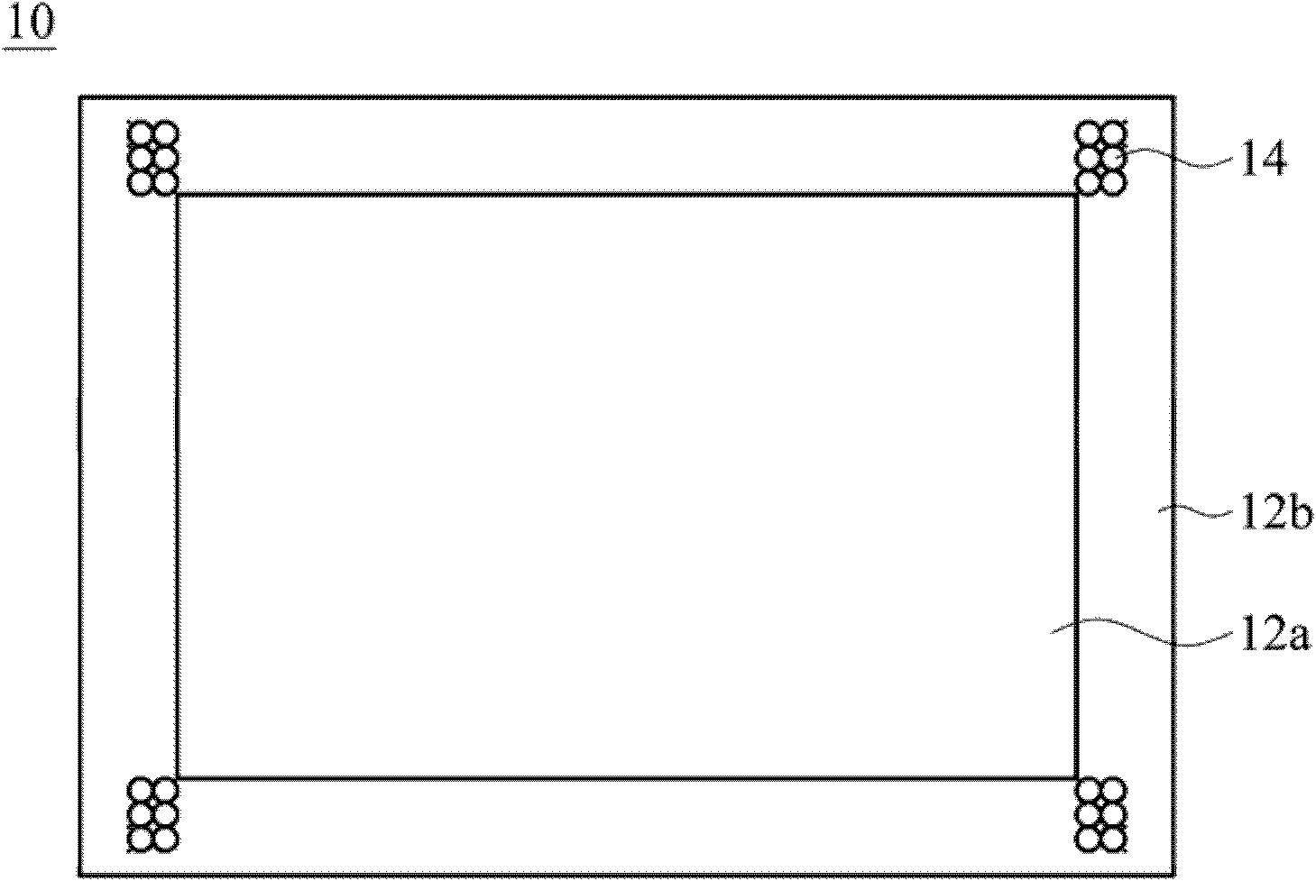 Organic light-emitting diodes (LEDs) and organic LED displayer composed of the same