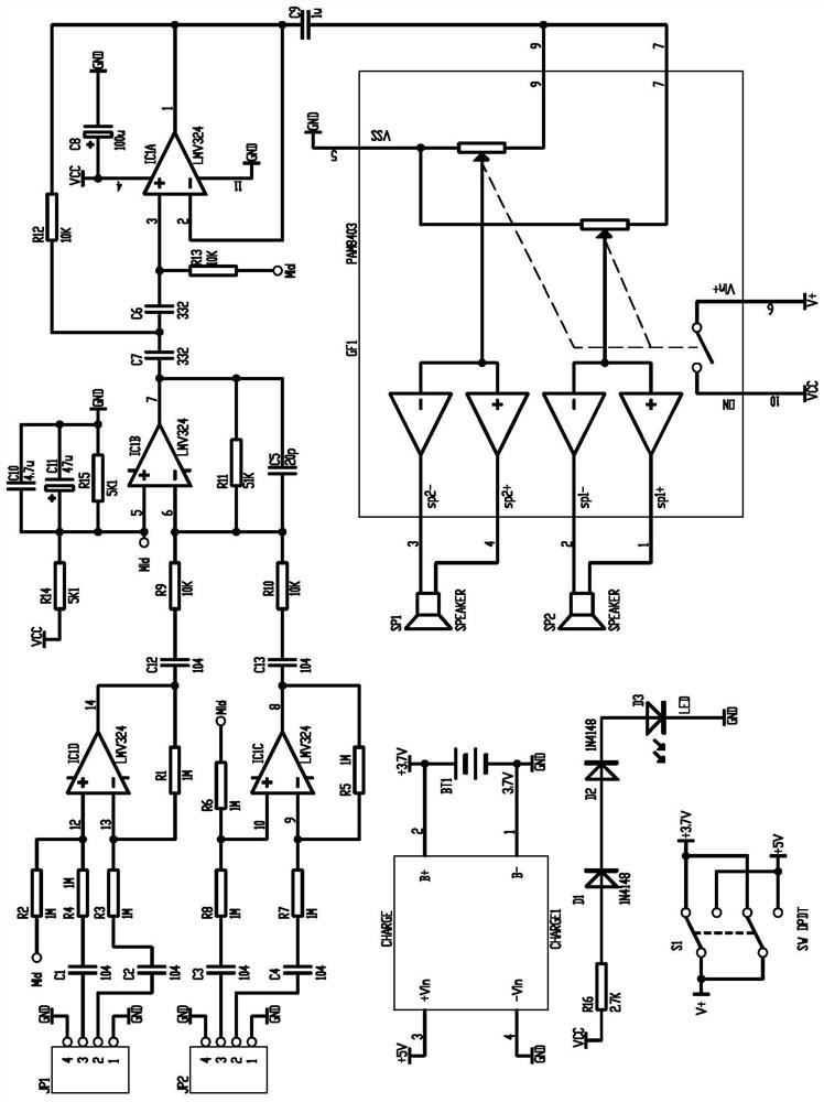 Engine knock monitor and operation method thereof