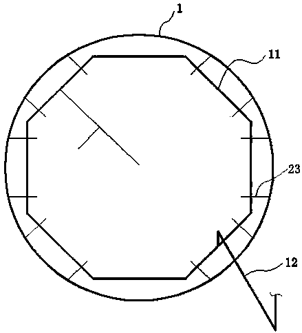 Spiral-flow type reflux hydrolytic acidification reactor