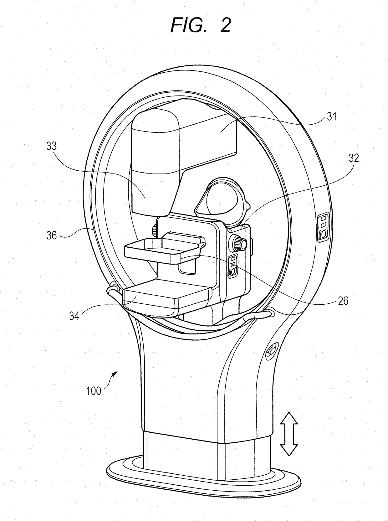 Radiation imaging apparatus, and insertion state determination method