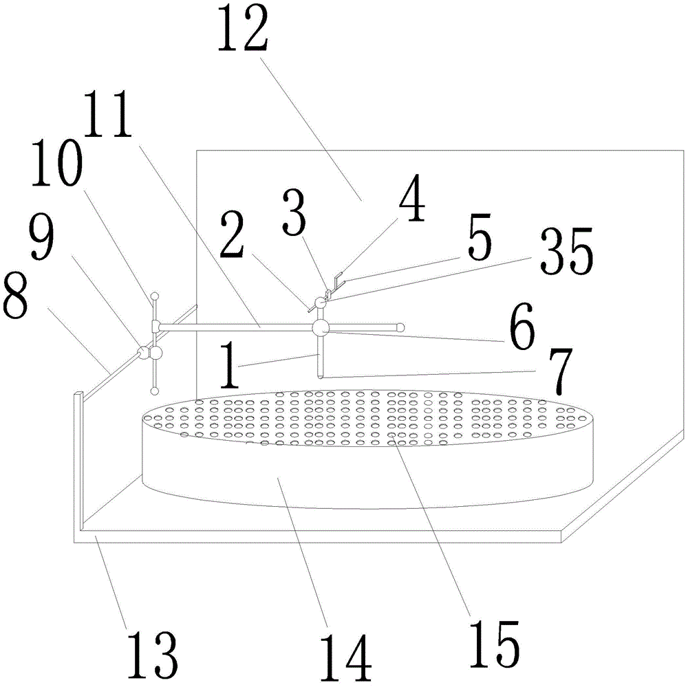 Fish profile measuring device