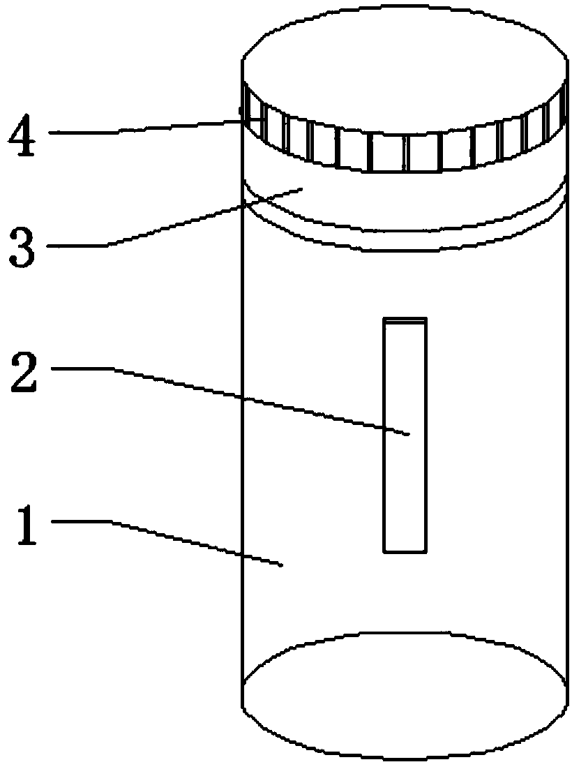 Energy-saving environment-friendly vacuum cup capable of performing self-heating