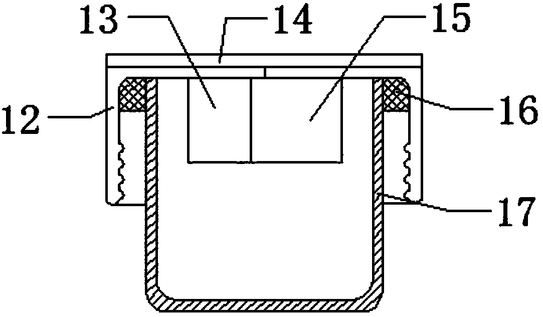 Energy-saving environment-friendly vacuum cup capable of performing self-heating