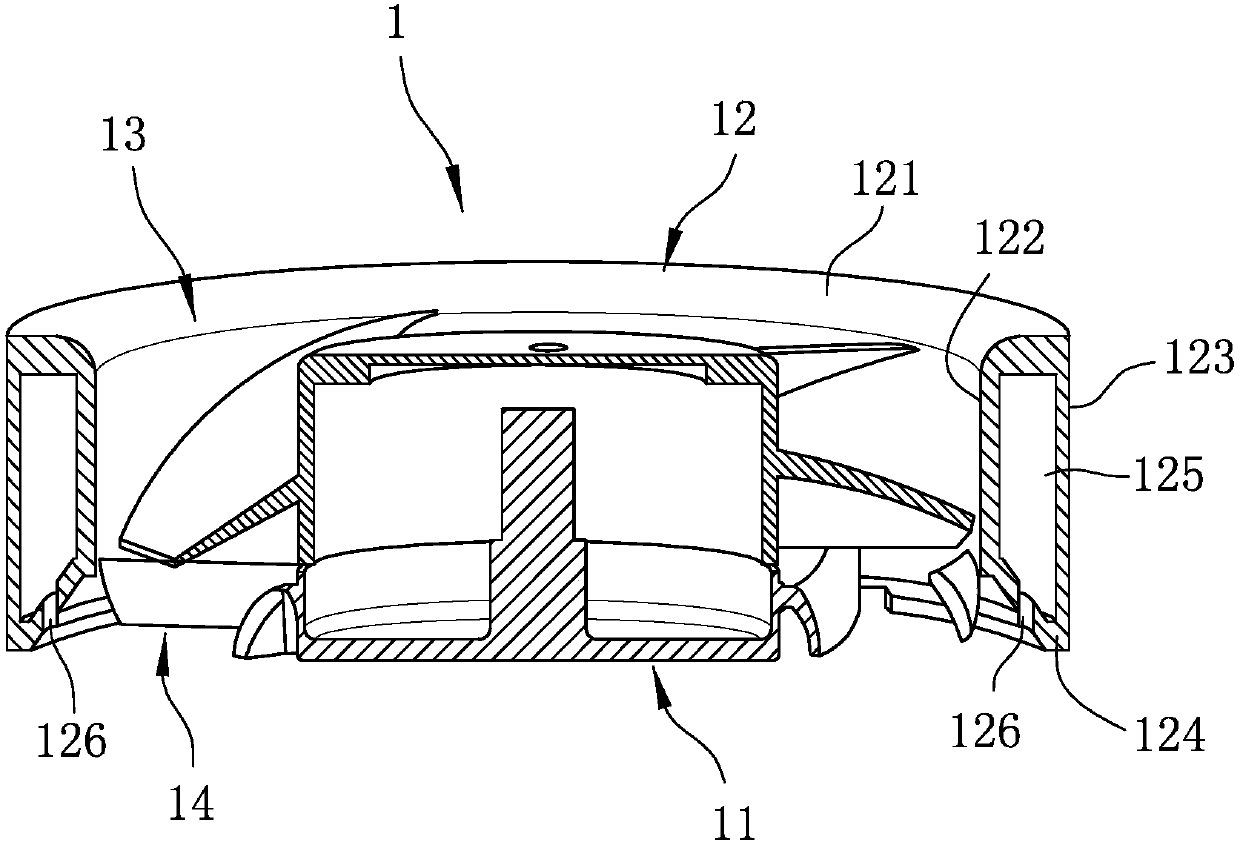 Fan frame capable of reducing noise