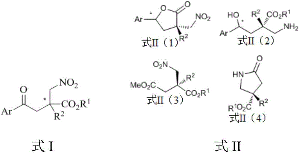 Preparation of alpha,alpha-disubstituted-beta-nitro ester compound containing full-carbon quaternary carbon chiral center and nitrogen aromatic heterocyclic ring and derivatives thereof