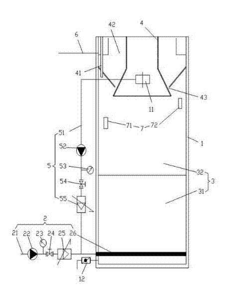 Anaerobic reactor for treating waste water containing emulsified liquid