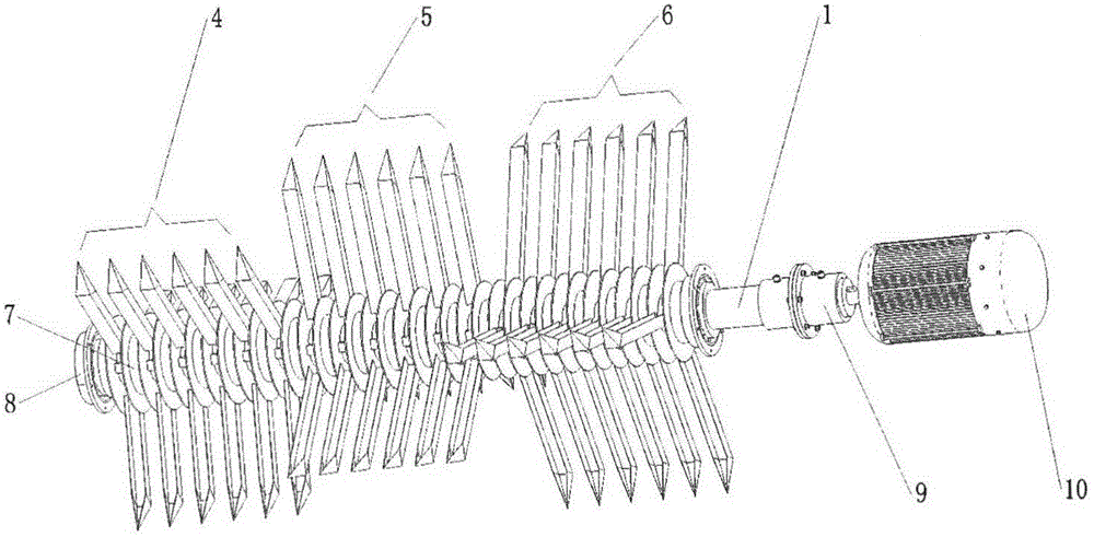 Compound type caragana microphylla seed collecting device