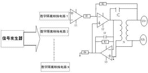 A high-voltage, high-power, variable-frequency, adjustable constant-voltage source