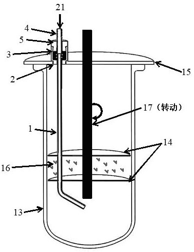 Microcarrier bioreactor tank inner and outer pipeline channel sealing connection device