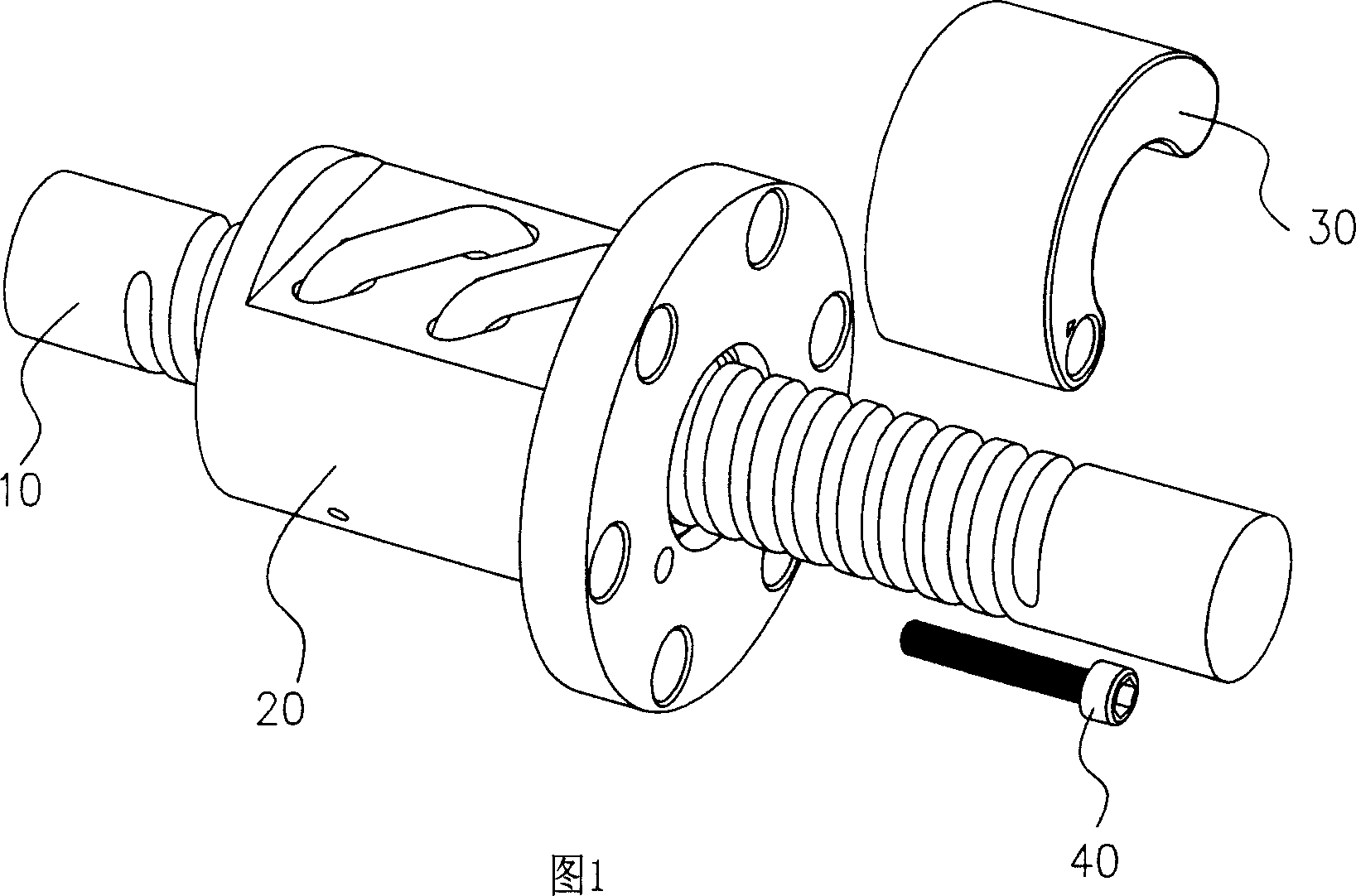 Oil storage device