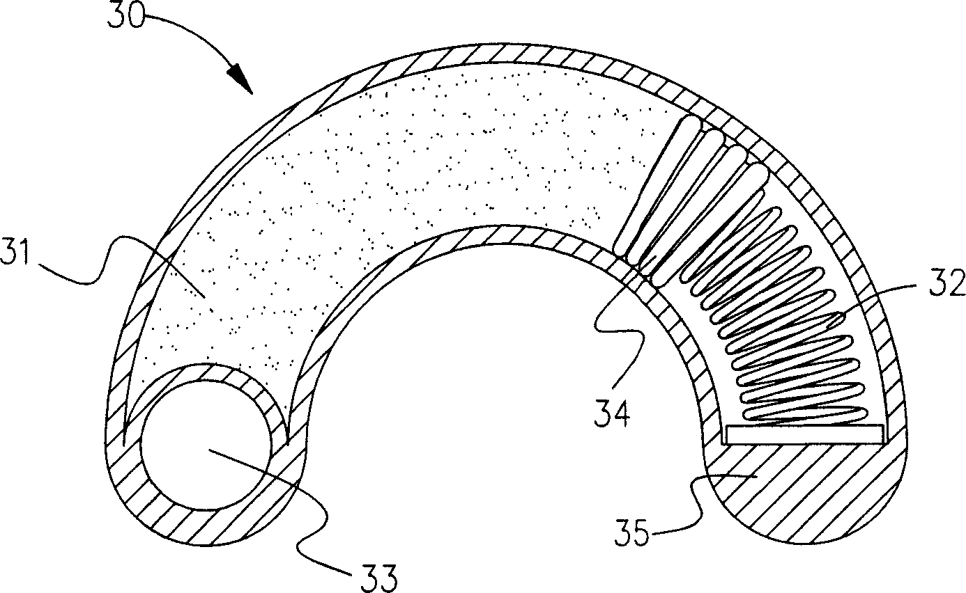 Oil storage device