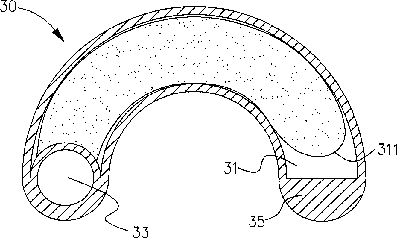 Oil storage device