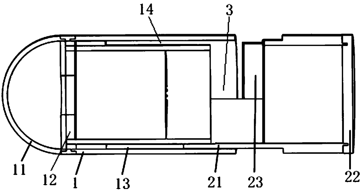 Sampling device used in alimentary tract